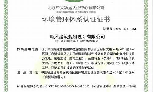 装饰材料加盟无需经验厂家直供全程扶持怎么办-装饰装修材料加盟