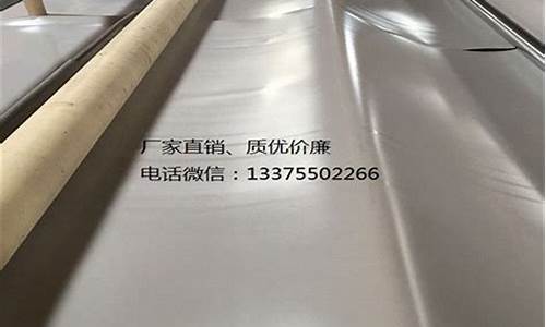 隧道防水材料-隧道防水材料是什么材质
