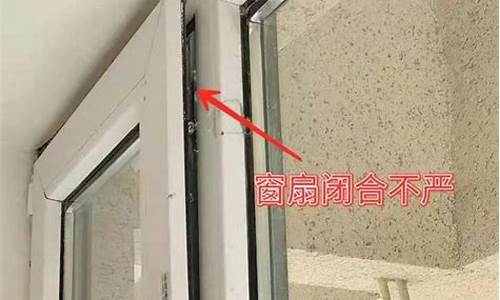 翘楚验房-翘楚验房监理网