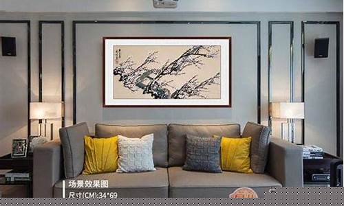 客餐厅装饰画怎么选-客餐厅装饰画怎么选色