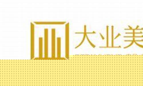 十大装修公司排名一览表-2020十大装修公司