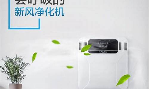 家用新风品牌-家用新风系统 品牌