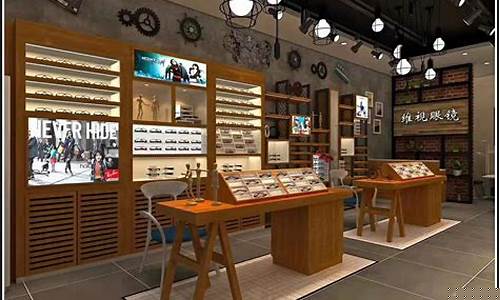 眼镜店装修风格-2020年眼镜店装修效果图欣赏