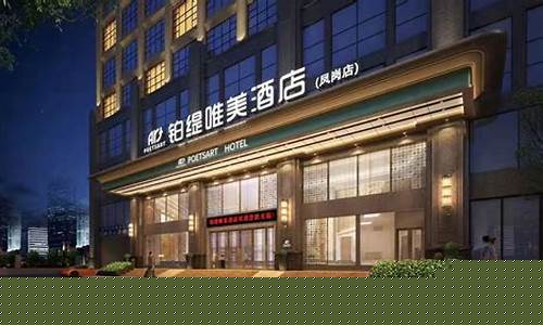 东莞凤岗房屋装修-东莞凤岗酒店装修公司