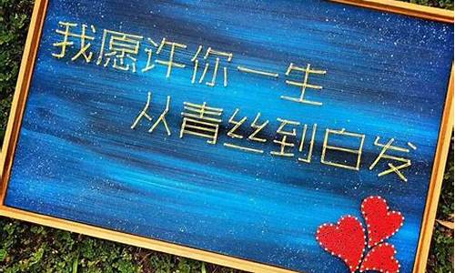 照片装饰简笔画-照片装饰画