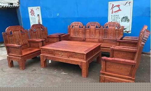 红木沙发价格-古佰年红木沙发价格