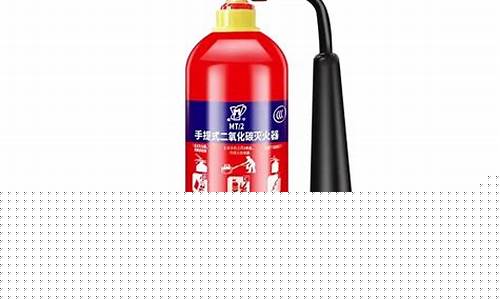 二氧化碳灭火器可以扑救钾钠镁金属火灾-二氧化碳灭火器可以扑救钾钠镁金属火灾正确吗