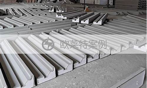 云南装饰材料生产厂家排名-云南装修材料