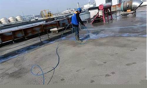 修房顶漏水-修房顶漏水的材料沥青多少钱一斤