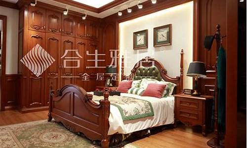 加盟哪个定制衣柜好-加盟衣柜什么品牌好