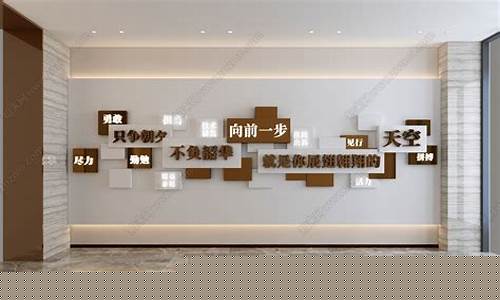 校园装饰设计-校园装饰材料介绍语怎么写