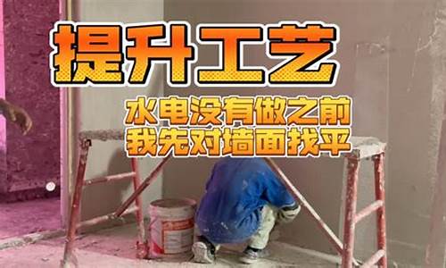 上海装修队招聘-上海装修队招聘网