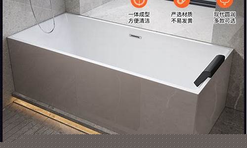杜拉维特浴缸价格-浴盆价格