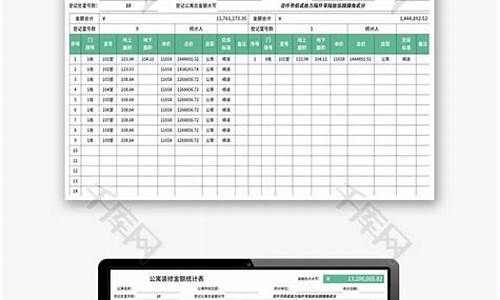 公寓装修规定时间表-公寓装修时间国家规定