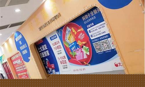欧尚超市装修不歇业-欧尚超市开业时间