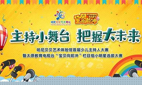 哈尼贝贝官方旗舰店-哈尼贝贝