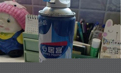 空调清洗剂怎么用-空调清洗剂怎么用柜式空调视频